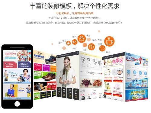 消費升級趨勢下，消費者日益重視產品品質和體驗